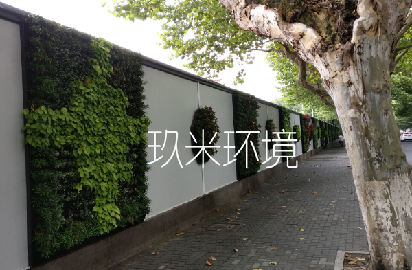 杭州御園室外圍擋植物墻